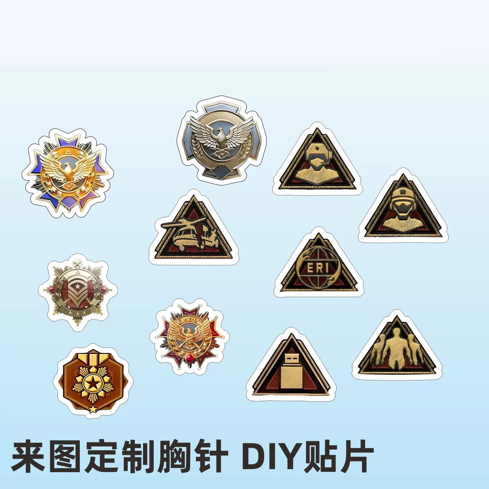 三角洲行动游戏周边亚克力胸针天才少年威龙徽章个性背包挂件批发