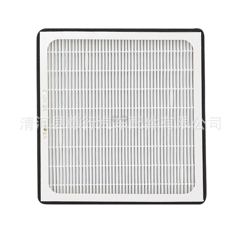 Suitable for Nissan 19-24 Models 13Th Generation Classic Sylphy, Venucia D60 Ev Air Conditioning Filter with Fragrance