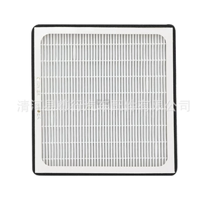 Suitable for Nissan 19-24 Models 13Th Generation Classic Sylphy, Venucia D60 Ev Air Conditioning Filter with Fragrance