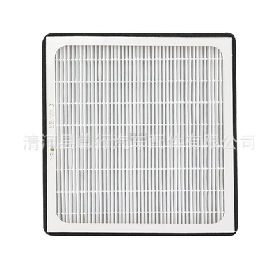 Suitable for Nissan 19-24 Models 13Th Generation Classic Sylphy, Venucia D60 Ev Air Conditioning Filter with Fragrance (Air conditioning filter)
