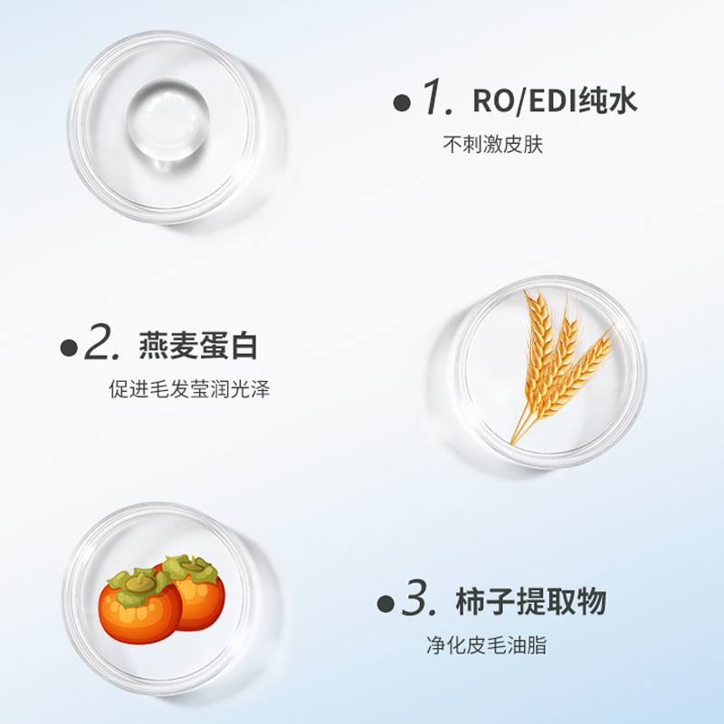 ペット用無洗精華液20mlペット入浴剤猫消臭清潔ドライクリーニング精華液拭浴液|undefined