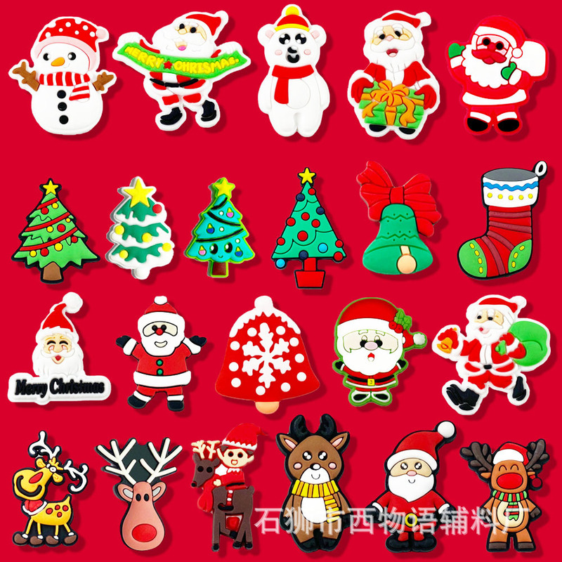 Christmas Shoe Flower Shoe Buckle Decoration Accessories Pvc Soft Rubber DIY Detachable Cross-Border Clog Shoe Accessories with a High-End Feel Christmas Shoe Flower Shoe Buckle Decoration Accessories Pvc Soft Rubber DIY Detachable Cross-Border Clog Shoe Accessories with a High-End Feel