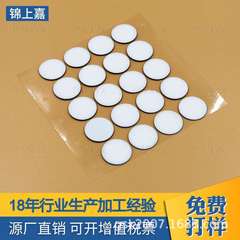 防水膜ラッパ防水膜ip67の保護等級は規格によってカスタマイズできます。