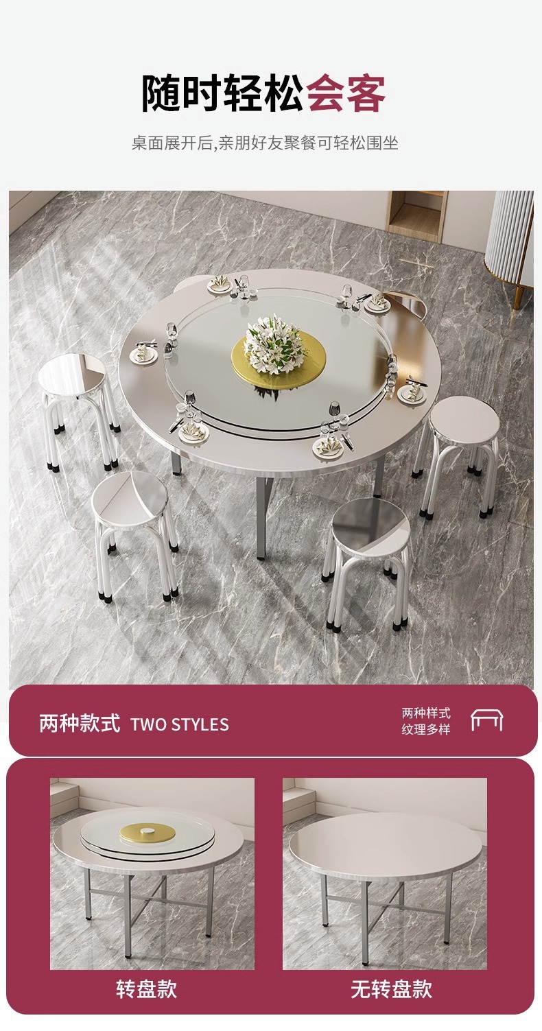 复制_不锈钢折叠餐桌家用宿舍出租房吃饭桌大排档.jpg