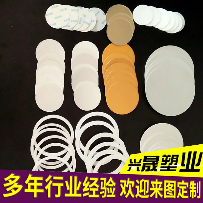 O1CN010N0IEP1ggMdmuhn2E_!!2563