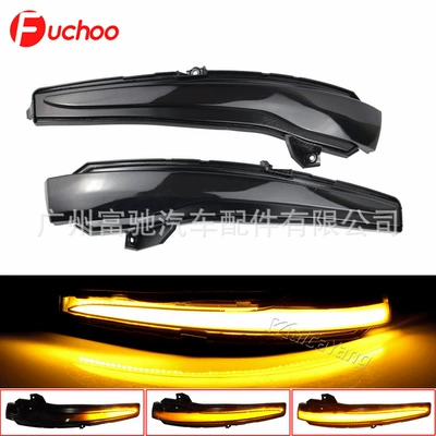 Suitable for Mercedes-Benz E S GLC class W205 W222 W217 W213 rearview mirror running water turn signal pair (Dönmə işıqları) - blackened-shell
