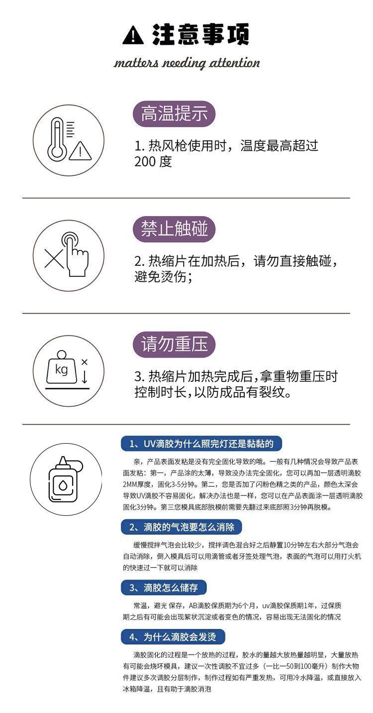 4e66ae3e-29c4-45ec-a9a0-584234d396c4.jpe