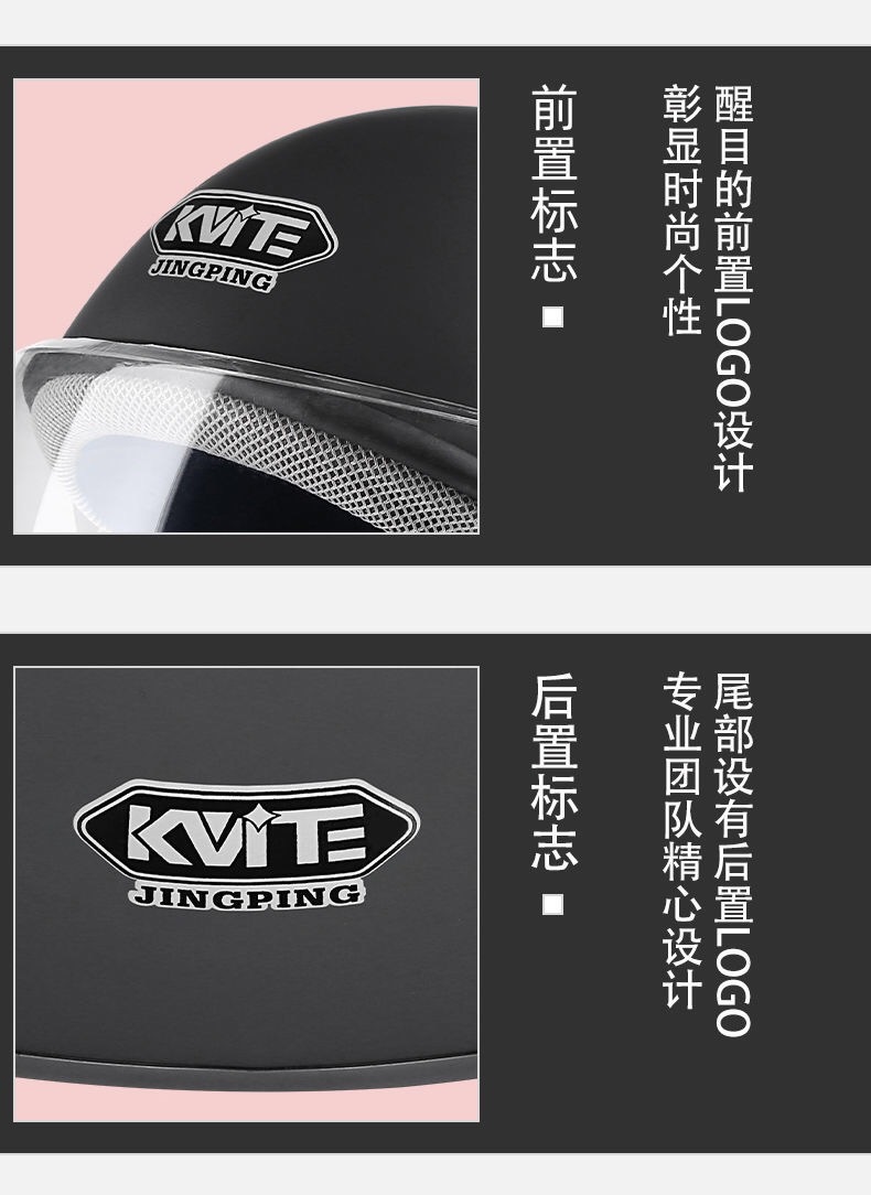 Unisex Helmet Electric Motorcycle Half Helmet Riding Safety Helmet