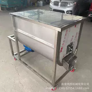 1000L粉体卧式搅拌机 生物质颗粒混合设备 1吨搅拌量矿粉拌料设备
