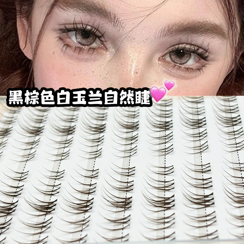 梦朵公主 Brown comics white jade, realistic false eyelashes for extension for eyelashes