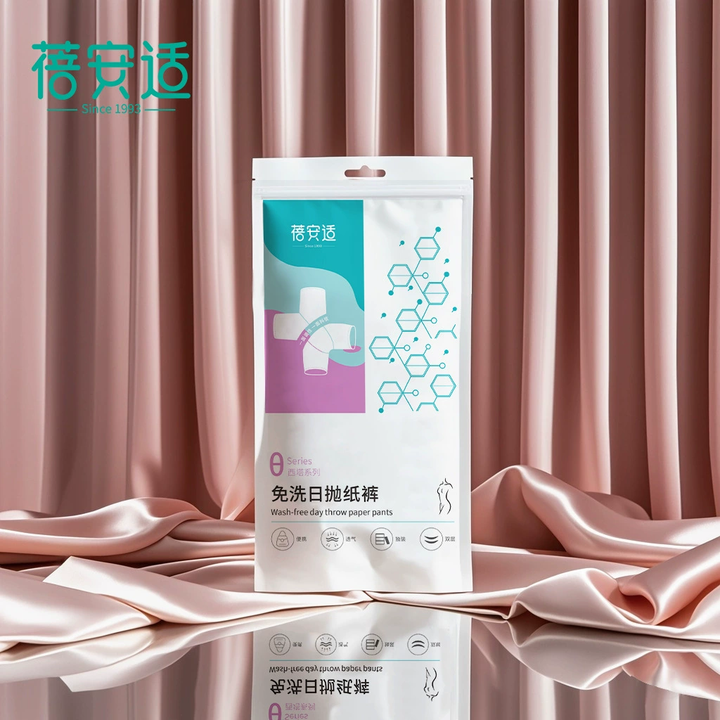 Одноразовое нижнее белье Beianshi, нетканое бумажное нижнее белье, стерильные мужские и женские одноразовые штаны для путешествий, салон красоты, сауна
