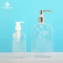 定制身体250ml-500mlpetg乳瓶