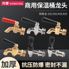 ����Ͱ���^4��6�ֶ��{Ͱ��ˮͰ�̲�Ͱ�_ˮͰ���3��늟�Ͱ�_�P�y