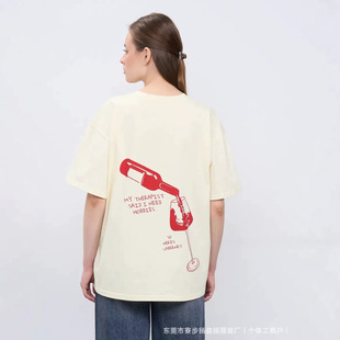 ��ʽ�������e�ٴ�r�мt��ӡ��oversize���Q�e��С���W���L����Ů