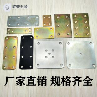 �Ӻ���܈��B�Ӽ��B��ƬֱƬ�FƬƽ�ǽǴaһ�ֽǴa�̶�Ƭ���Ҿ�