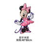 Cartoon balloon, evening dress, decorations, new collection, wholesale