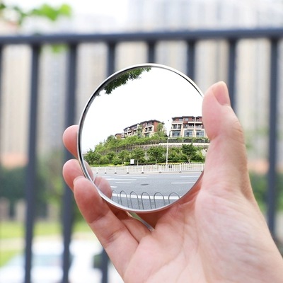 Bus, Public Bus, New Mirror, Curved Convex Mirror, Auxiliary No Blind Spot, Large Field of View Rearview Mirror, Small Round Mirror Glass