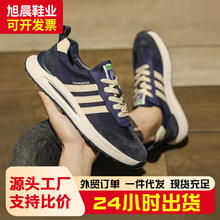 ���S���l��Ь��ЬƤ���\��Ь��ˮ�������e�͹����e�p�����mЬ��