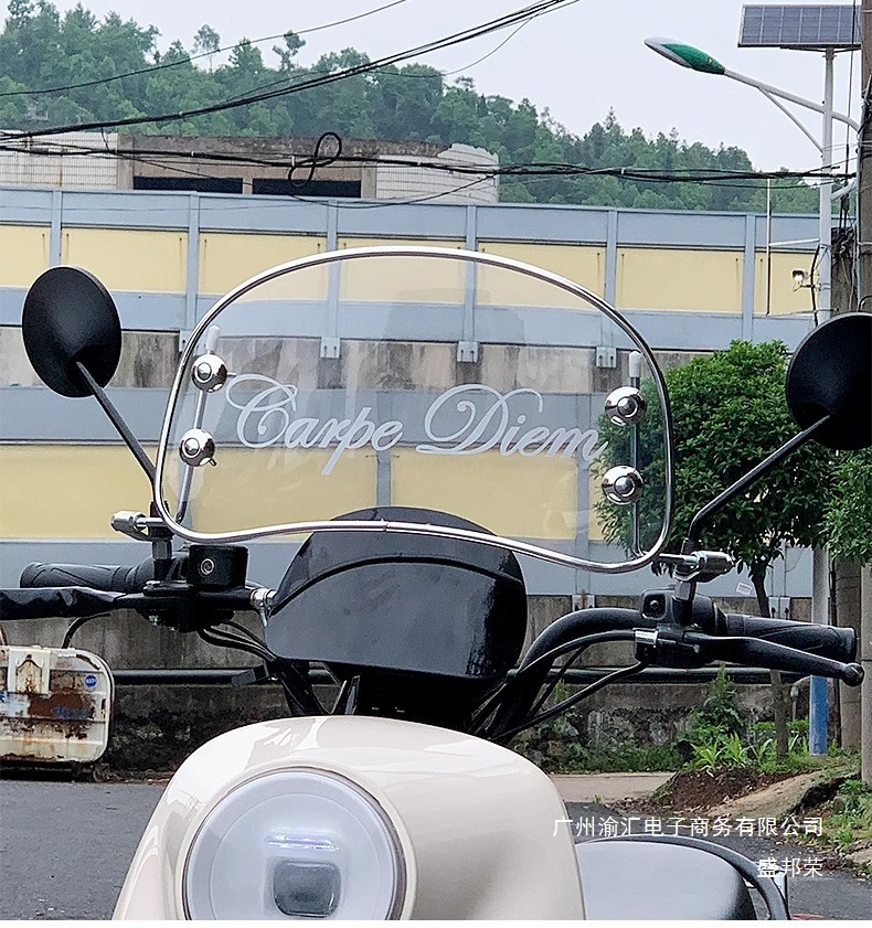 Factory Direct Sales Suitable for Motorcycles Yadi Electric Vehicle Scooter Retro Modified Front Windshield