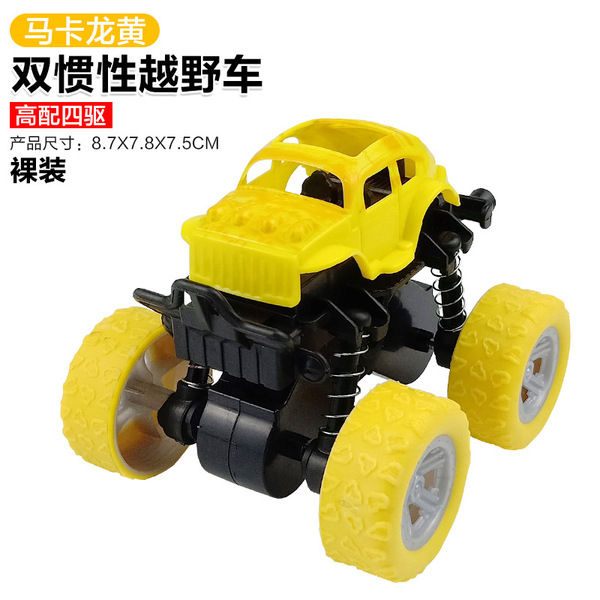 four wheel drive inertia SUV
