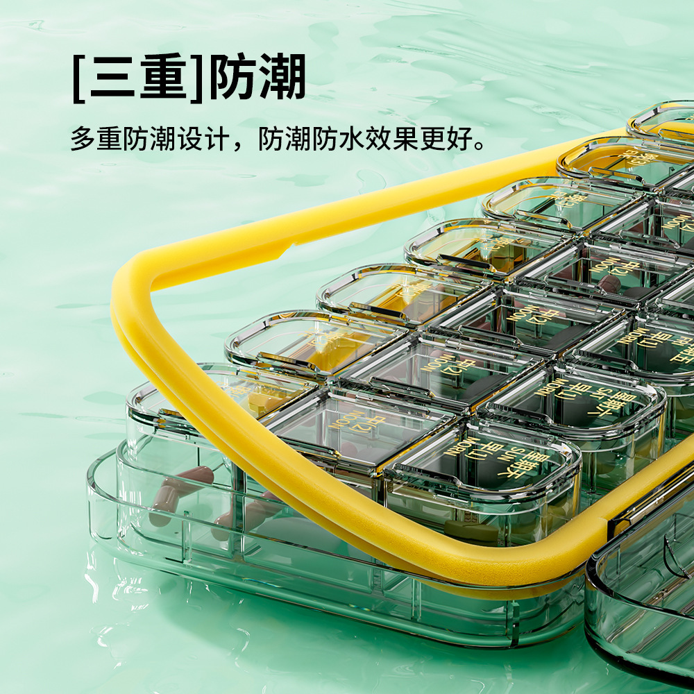 Caja de medicina siete días a la semana caja de embalaje de medicina portátil tres comidas al día caja de recordatorio de medicina dispensador de Medicina de gran capacidad