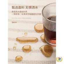 ?�����D�ε؉|�D�cС����X�����ӕ�����̺��ͯ����x�^��݆�Ή|