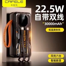 50000������늌���������22.5W�W���Ƅ��Դ�����T���֙Cͨ��