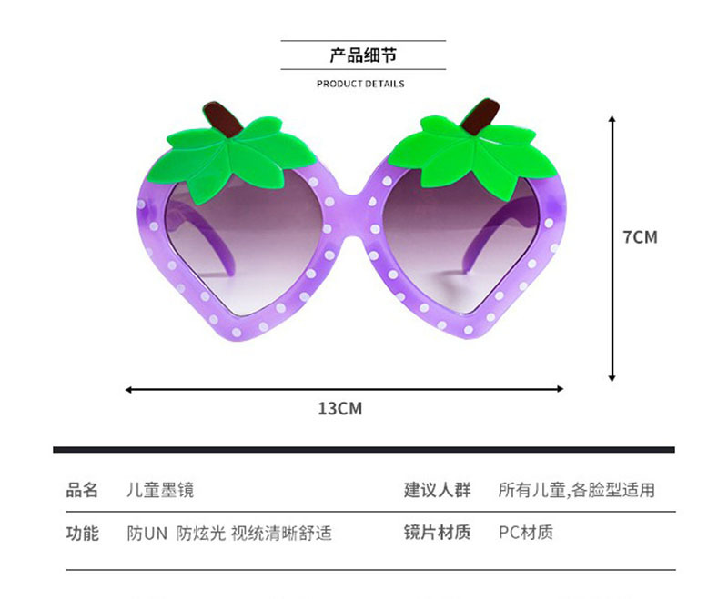 Cartoon Children's Strawberry Decorative Sunglasses display picture 1