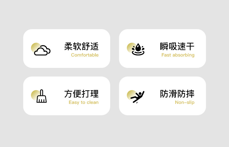 小香风硅藻土浴室垫-详情_02.jpg