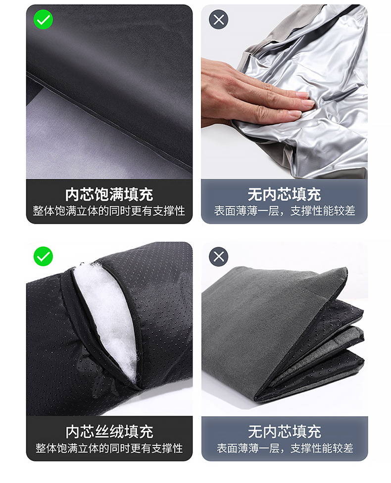Changan Cs75Plus Special Travel Bed Car Inflatable Bed Sleeping Pad Cs55 Trunk Sleeping Travel Air Mattress