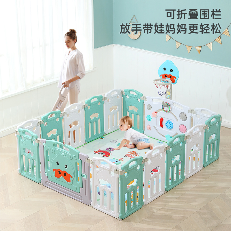 Children's baby game fence baby safety crawling mat toddler fence safety fence indoor playground toys