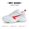 8006-white and red
