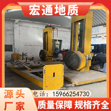 ����׃λ�C ����׃λ�C�� �p��λ׃λ�C ���m�����ԄӺ��Ᵽ����