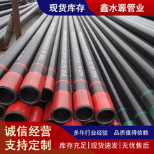 厂家供应石油裂化管12Cr1MoVG冷拔精轧管抗硫化氢无缝钢管多规格