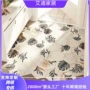 北欧入户家用裁剪门口垫