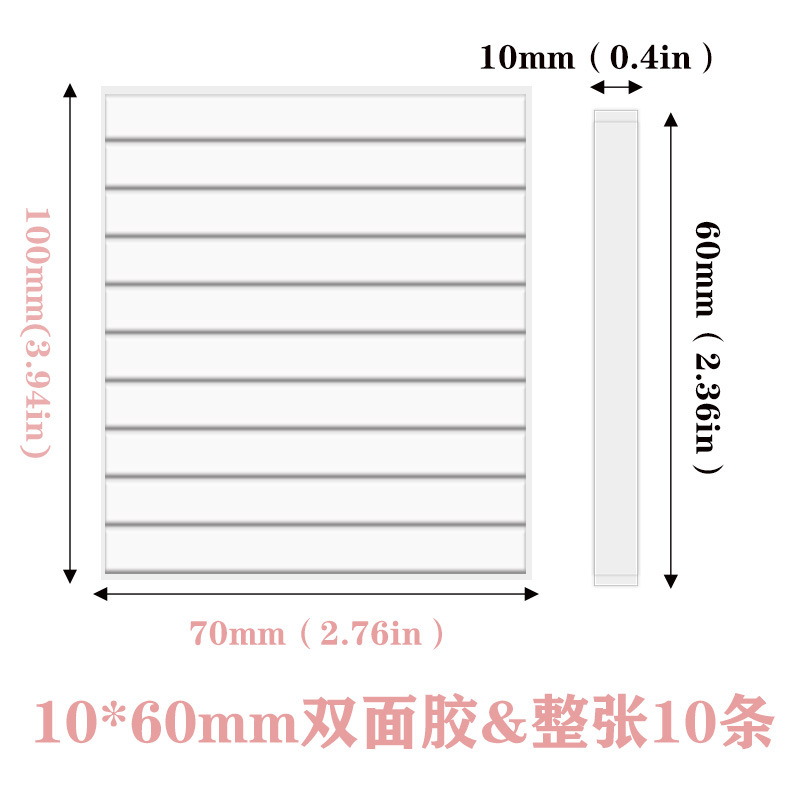 0.08mm 두께, 10*60mm 전체 시트 및 여러 스트립, 이 단가는 1세트의 단가입니다.