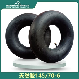 电动车轮胎;工具车轮胎;农用车轮胎