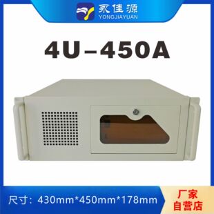 4U450ؙC CʽATXC7λ̨ʽOXC