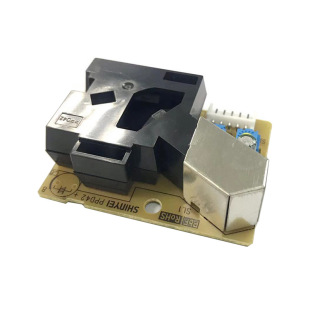 Japan shenrong dust sensor PPD42NS, dust sensor, haze monitoring, air purification
