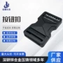 防锈耐磨操作单手腰带扣