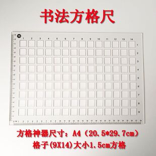 ���������Ծ�����ԇ�������Ӵ�������R������Ӳ�P���֌m�񻮾�