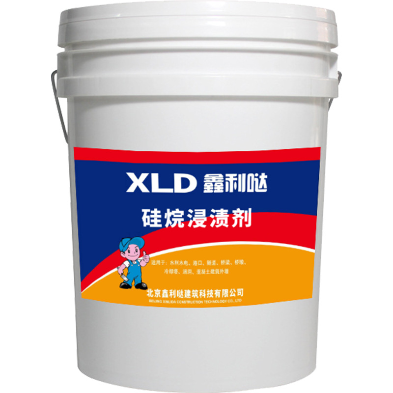 Гидрофобизатор XLD для бетона 2 кг