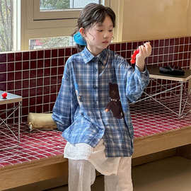 童衬衫2026春款男女童韩版绒感格子衬衣儿童休闲百搭宽松长袖上衣