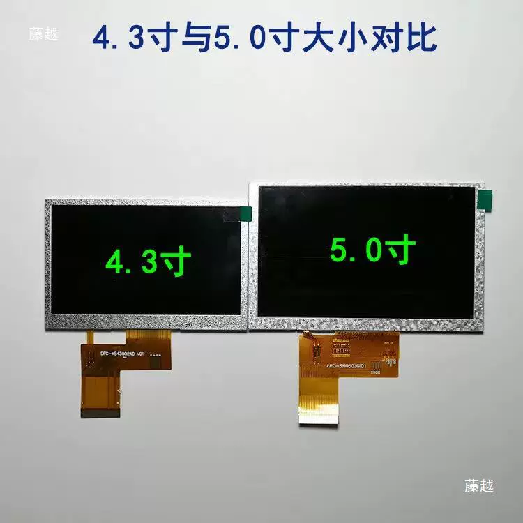 Материнская плата аккумулятор Anchorfish визуальный LCD экран внутренний экран дисплей аксессуары дисплей универсальный корпус Anchorfish визуальный корпус нет
