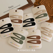 �ﶬ�|��ֲ�qBB�Aǰ�~��߅�A�����A��l�A���|�@��ˮ�ΊA�n���l�