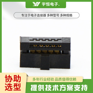 ���S���ݹ���DC1.27*1.27�B���� 10P���^ ��0.635�ž�