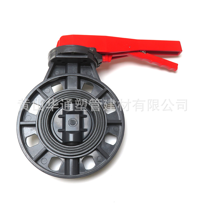 安徽供应DN125UPVC手柄蝶阀 DE140pvc手柄手动蝶阀 密封性好