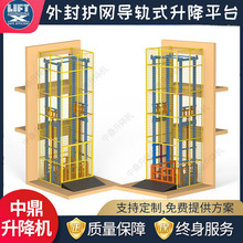 �̶�ʽ�S�������C ܇�g��܉ʽ��������؛�� �}��Һ������ƽ̨