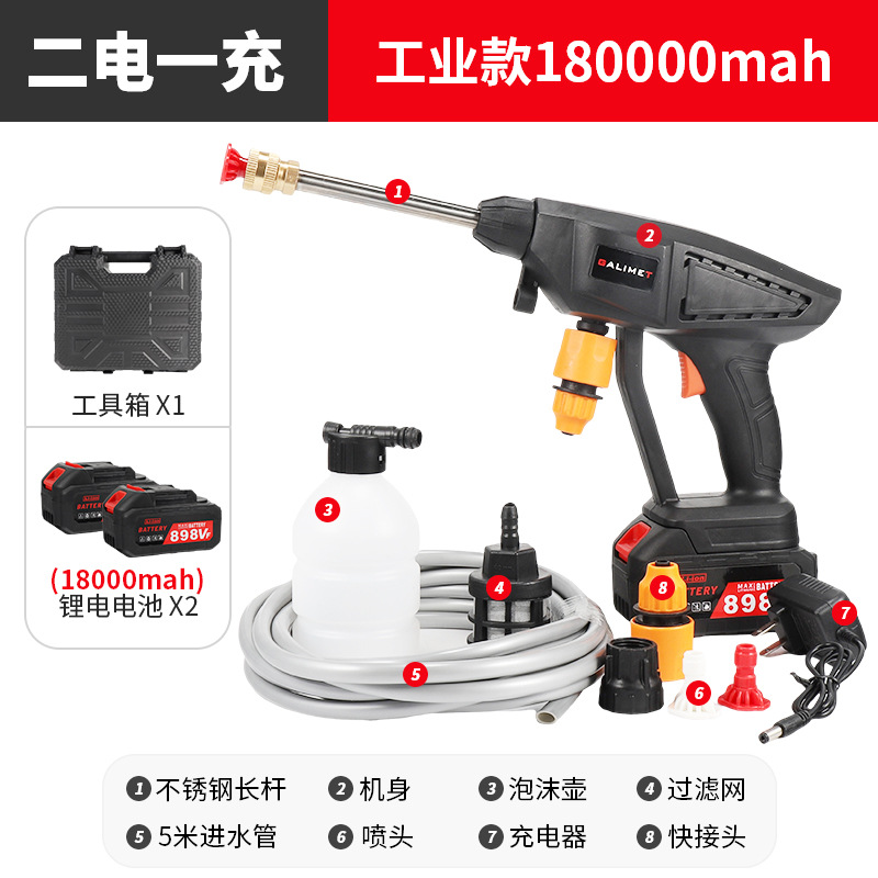 48v 2 대 전기 10 배터리 플라스틱 박스