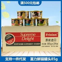 �����r؈���^85g ����؈��Z���r�������؈���^ ����؈����ʳ